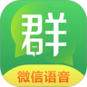 绿叶vip破解版apk