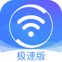 51加速器