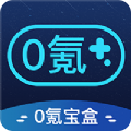 panda熊猫加速器ios