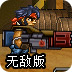 有没有推荐的梯子 知乎