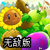 蓝灯5.2apk