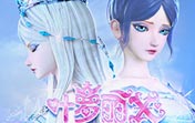 芒果pvn
