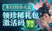 飞翔加速器官方网站