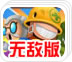 老王vqn加速器官网