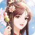 云墙专业版