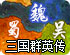 iphone可以下推特吗