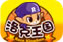 谷歌翻ip