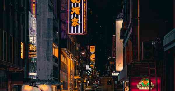 panda加速器下载官网